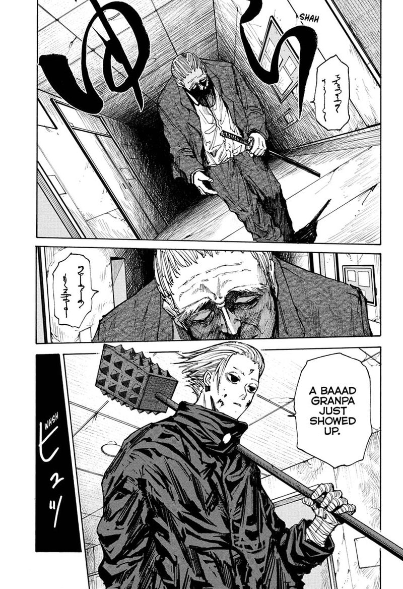 Chapter 52 Slice Slice Dance - Page 5